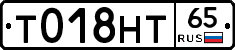 %D0%A2018%D0%9D%D0%A265