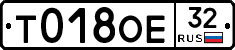 %D0%A2018%D0%9E%D0%9532