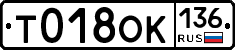 %D0%A2018%D0%9E%D0%9A136