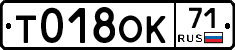 %D0%A2018%D0%9E%D0%9A71