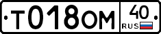 %D0%A2018%D0%9E%D0%9C40