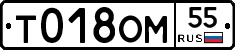 %D0%A2018%D0%9E%D0%9C55