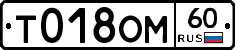 %D0%A2018%D0%9E%D0%9C60