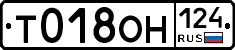 %D0%A2018%D0%9E%D0%9D124