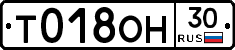 %D0%A2018%D0%9E%D0%9D30