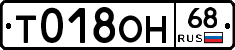 %D0%A2018%D0%9E%D0%9D68