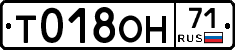 %D0%A2018%D0%9E%D0%9D71
