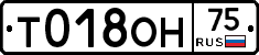 %D0%A2018%D0%9E%D0%9D75