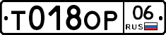 %D0%A2018%D0%9E%D0%A006