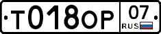%D0%A2018%D0%9E%D0%A007
