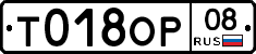 %D0%A2018%D0%9E%D0%A008