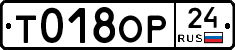 %D0%A2018%D0%9E%D0%A024
