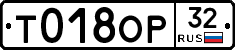 %D0%A2018%D0%9E%D0%A032