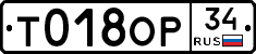 %D0%A2018%D0%9E%D0%A034