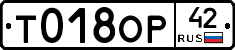 %D0%A2018%D0%9E%D0%A042