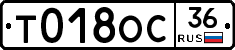 %D0%A2018%D0%9E%D0%A136