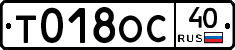 %D0%A2018%D0%9E%D0%A140