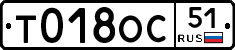 %D0%A2018%D0%9E%D0%A151