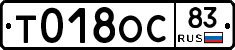 %D0%A2018%D0%9E%D0%A183