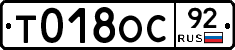 %D0%A2018%D0%9E%D0%A192