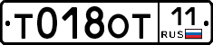 %D0%A2018%D0%9E%D0%A211