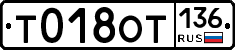 %D0%A2018%D0%9E%D0%A2136