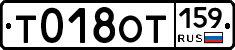 %D0%A2018%D0%9E%D0%A2159