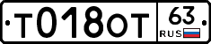 %D0%A2018%D0%9E%D0%A263