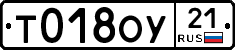 %D0%A2018%D0%9E%D0%A321