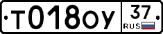 %D0%A2018%D0%9E%D0%A337