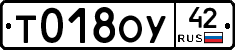 %D0%A2018%D0%9E%D0%A342