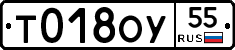 %D0%A2018%D0%9E%D0%A355