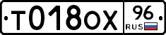%D0%A2018%D0%9E%D0%A596