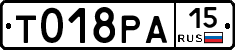 %D0%A2018%D0%A0%D0%9015