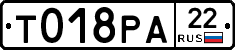 %D0%A2018%D0%A0%D0%9022