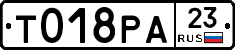 %D0%A2018%D0%A0%D0%9023