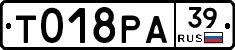 %D0%A2018%D0%A0%D0%9039