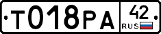 %D0%A2018%D0%A0%D0%9042