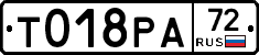 %D0%A2018%D0%A0%D0%9072