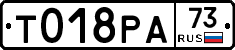 %D0%A2018%D0%A0%D0%9073