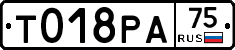 %D0%A2018%D0%A0%D0%9075