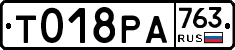 %D0%A2018%D0%A0%D0%90763