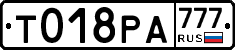 %D0%A2018%D0%A0%D0%90777