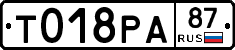 %D0%A2018%D0%A0%D0%9087