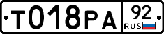 %D0%A2018%D0%A0%D0%9092