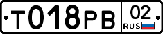 %D0%A2018%D0%A0%D0%9202