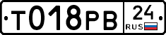 %D0%A2018%D0%A0%D0%9224