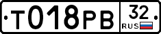 %D0%A2018%D0%A0%D0%9232