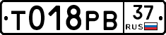 %D0%A2018%D0%A0%D0%9237