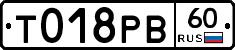 %D0%A2018%D0%A0%D0%9260